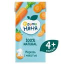 Нектар ФрутоНяня морковный с мякотью, 200мл