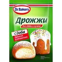 Дрожжи Dr. Bakers для сдобы и кулича, 8 г