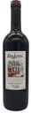 Вино Rentozzi Nero D`Avola Sicilia, красное сухое, 11-13%, 0,75 л, Италия