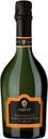 Вино игристое Fonte Prosecco, белое, сухое, 11%, 0,75 л, Италия