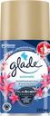 Сменный баллон Glade Лазурная волна и магнолия 269мл