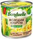 Консервированная Кукуруза Bonduelle Молодая ранний урожай 170 г