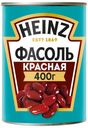 Фасоль Heinz красная стерилизованная 400 г
