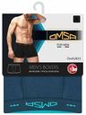 Трусы-боксеры мужские Omsa 2833 цвет Turchese Scuro/мор.волна, размер 52