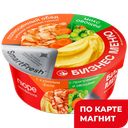 БИЗНЕС МЕНЮ Пюре быстр-приг с куриным филе 110г(Биофуд):18