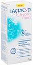 Средство для интимной гигиены ультраосвежающее Lactacyd Oxygen Fresh 12 ч, 200 мл