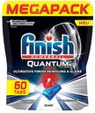 Средство для посудомоечных машин в капсулах Finish Quantum Ultimate, 60 шт.