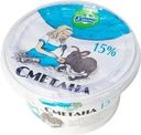 Сметана Купино 15% БЗМЖ 180г