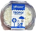 Творог Муромское подворье 5%, 300г
