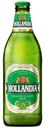 Пиво Hollandia светлое 4,8% 0,45 л