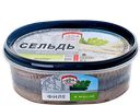 Сельдь РЫБНАЯ КУХНЯ филе в масле, 500г