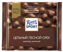 Шоколад молочный Ritter-Sport с цельным лесным орехом, 100 г