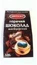 Горячий шоколад Aristocrat Швейцарский растворимый, 320 г