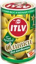 Оливки без косточки ITLV зеленые, 300г