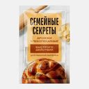 Дрожжи Магнит быстродействующие 11г
