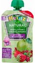 Пюре фруктово-ягодное Heinz Natural Яблоко-клубника-красная смородина с 6 месяцев, 90 г