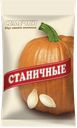 СТАНИЧНЫЕ Семечки тыквенные 100г (АгроСоюз):20