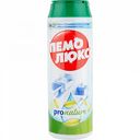 Чистящий порошок Пемолюкс pro nature, 480 г