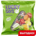 Карамель Lucky Days, мини с фруктовой начинкой, 250г