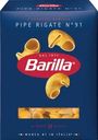 Макароны Barilla Пипе Ригате n.91 450г