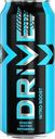 Напиток энергетический DRIVE ME Nitro Boost тонизирующий газированный, 0.449л