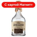 Водка Питейный дом Домашняя для друзей 40% 0,5л:15