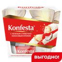 Конфеты KONFESTA глазированная с кокосовой начинкой, 150 г