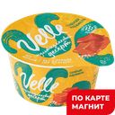 VELLE Мультизлак прод Десерт солён карамель 130г пл/ст:6