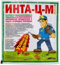 ИНТА-Ц-М Комплексный препарат от вредителей таблетка в пакете 8 гр.