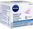 Крем-флюид для лица 2 в 1 увлажняющий Nivea Make-up expert для нормальной и комбинированной кожи, 50 мл