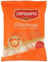Пельмени Отборные из говядины 430г