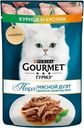 Корм влажный Purina Gourmet Перл Мясной дуэт курица-кролик для взрослых кошек 75г