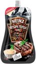 Соус Heinz Четыре перца, 230 г