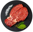 Шея говяжья на кости Selgros охлажденная на подложке ~1,3 кг
