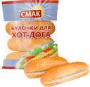 Булочка СМАК для хот-дога пшеничная, 150г