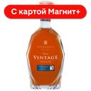 Коньяк VINTAGE 5 лет 40% 0,5л (Фанагория):6