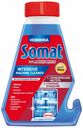 Жидкость для посудомоечных машин Somat Intensive Machine Cleaner 250 мл