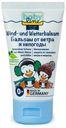 Бальзам для тела Baby Line The Original Wind & Weather защита кожи 50 мл