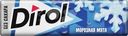 Жевательная резинка Dirol Морозная мята без сахара, 13.6г