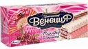Мороженое рулет Талосто Пломбир и Вишня 12%, 450 г