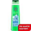 Шампунь ЧИСТАЯ ЛИНИЯ Объём и сила, Пшеница и лен, 