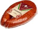 Колбаса Гильдия Мясников Краковская полукопченая