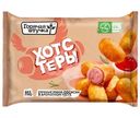 Хотстеры Горячая штучка, 250г