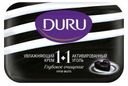 Крем-мыло Duru 1+1 Активированный уголь Глубокое очищение 80г