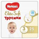 Трусики-подгузники Huggies, Элит Софт 3, 6-11 кг, 25 шт