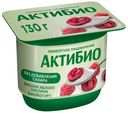 Йогурт Актибио вишня-яблоко-малина 2,9% БЗМЖ 130 г