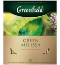 Чай Greenfield Грин мелисса зелёный с ароматом мяты и лимона в пакетиках, 100х1.5г