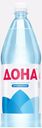 Вода питьевая Дона негазированная столовая 1,5 л