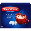 Сахар Чайкофский белый кусковой 250г