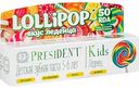 Зубная паста детская President Kids Lollipop вкус Леденца 3-6 лет, 50 мл
